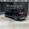 mercedes-benz glb-class 2024 -MERCEDES-BENZ--Benz GLB 3DA-247613M--W1N2476132W354868---MERCEDES-BENZ--Benz GLB 3DA-247613M--W1N2476132W354868- image 5