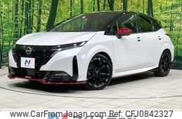 nissan aura 2022 quick_quick_FE13_FE13-214874