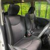 nissan serena 2012 quick_quick_HFC26_HFC26-109207 image 7