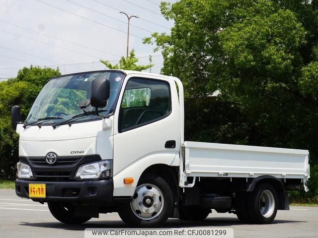 toyota dyna-truck 2018 -TOYOTA--Dyna TPG-XZC605--XZC605-0021133---TOYOTA--Dyna TPG-XZC605--XZC605-0021133- image 1