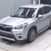 subaru forester 2020 -SUBARU--Forester SKE-037312---SUBARU--Forester SKE-037312- image 1