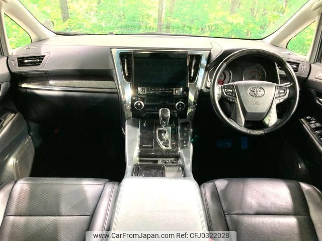 toyota vellfire 2018 -TOYOTA--Vellfire DBA-AGH30W--AGH30-0202747---TOYOTA--Vellfire DBA-AGH30W--AGH30-0202747- image 2