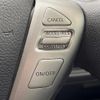 nissan serena 2012 quick_quick_FNC26_FNC26-021844 image 7