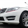 mercedes-benz c-class 2012 -MERCEDES-BENZ--Benz C Class DBA-204049--WDD2040492A730286---MERCEDES-BENZ--Benz C Class DBA-204049--WDD2040492A730286- image 15