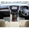 toyota vellfire 2018 -TOYOTA--Vellfire DAA-AYH30W--AYH30-0064813---TOYOTA--Vellfire DAA-AYH30W--AYH30-0064813- image 18