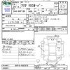 toyota aqua 2017 -TOYOTA--AQUA NHP10H--6662018---TOYOTA--AQUA NHP10H--6662018- image 3