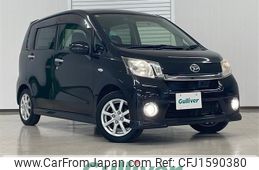 daihatsu move 2014 CFJ1590380