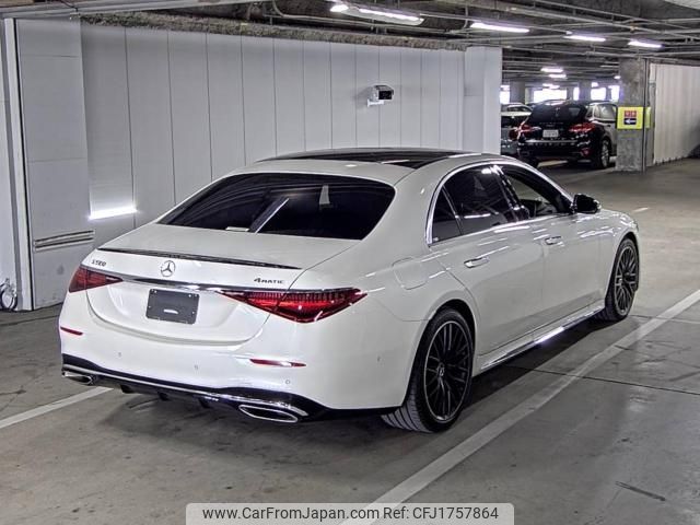 mercedes-benz s-class 2023 CFJ1757864 image 2