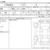 toyota prius-α 2020 -TOYOTA--Prius α DAA-ZVW41W--ZVW41-0089228---TOYOTA--Prius α DAA-ZVW41W--ZVW41-0089228- image 3