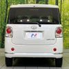 daihatsu move-canbus 2020 CFJ1680904 image 15