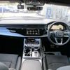 audi q8 2019 -AUDI--Audi Q8 F1DCBA--KD045235---AUDI--Audi Q8 F1DCBA--KD045235- image 19