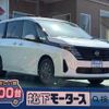 nissan serena 2025 GOO_JP_700060017330250508011 image 1