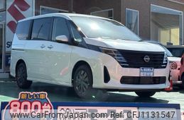 nissan serena 2025 GOO_JP_700060017330250508011