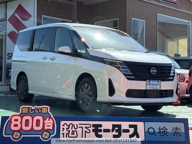 nissan serena 2025 GOO_JP_700060017330250508011 image 1