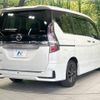 nissan serena 2021 quick_quick_GFC27_GFC27-227557 image 17