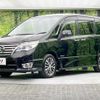 nissan serena 2014 quick_quick_HFC26_HFC26-207075 image 19