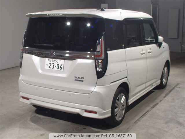 suzuki solio 2023 CFJ1637150 image 2