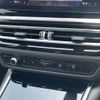 bmw m2 2024 -BMW 【名変中 】--BMW M2 12DM30--08E81882---BMW 【名変中 】--BMW M2 12DM30--08E81882- image 17