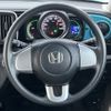 honda n-one 2015 -HONDA--N ONE DBA-JG1--JG1-1117738---HONDA--N ONE DBA-JG1--JG1-1117738- image 14