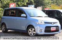 toyota sienta 2014 -TOYOTA--Sienta NCP81G--5214777---TOYOTA--Sienta NCP81G--5214777-