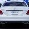 mercedes-benz c-class 2015 -MERCEDES-BENZ 【鹿児島 330ﾅ2260】--Benz C Class 205042C--2R031744---MERCEDES-BENZ 【鹿児島 330ﾅ2260】--Benz C Class 205042C--2R031744- image 18