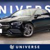 mercedes-benz cla-class 2019 -MERCEDES-BENZ--Benz CLA 3DA-118312M--WDD1183122N043929---MERCEDES-BENZ--Benz CLA 3DA-118312M--WDD1183122N043929- image 1