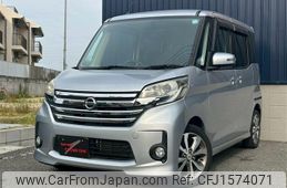 nissan dayz-roox 2014 CFJ1574071