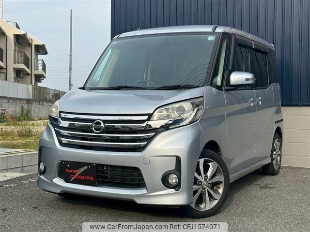 nissan dayz-roox 2014 CFJ1574071 image 1