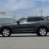 volvo xc60 2023 -VOLVO--Volvo XC60 5AA-UB420TXCM2--LYVUZL1M9RB741676---VOLVO--Volvo XC60 5AA-UB420TXCM2--LYVUZL1M9RB741676- image 29