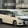 nissan serena 2017 -NISSAN--Serena DAA-GFC27--GFC27-036635---NISSAN--Serena DAA-GFC27--GFC27-036635- image 1