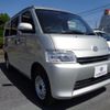 daihatsu gran-max-cargo 2024 quick_quick_5BF-S413V_S413V-0000400 image 20