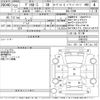 mitsubishi delica-d5 2010 -MITSUBISHI--Delica D5 CV5W-0404742---MITSUBISHI--Delica D5 CV5W-0404742- image 3