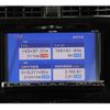 suzuki jimny 2013 -SUZUKI--Jimny ABA-JB23W--JB23W-703561---SUZUKI--Jimny ABA-JB23W--JB23W-703561- image 23