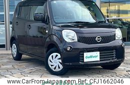 nissan moco 2015 CFJ1662046