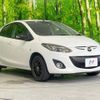 mazda demio 2014 -MAZDA--Demio DBA-DEJFS--DEJFS-166205---MAZDA--Demio DBA-DEJFS--DEJFS-166205- image 17