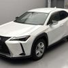 lexus ux 2022 CFJ1588336 image 14