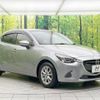 mazda demio 2016 -MAZDA--Demio DBA-DJ3FS--DJ3FS-150428---MAZDA--Demio DBA-DJ3FS--DJ3FS-150428- image 17