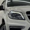 mercedes-benz gl-class 2013 quick_quick_CBA-166873_WDC1668731A209075 image 3