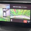 mazda cx-3 2023 -MAZDA--CX-3 5BA-DKLFY--DKLFY-503667---MAZDA--CX-3 5BA-DKLFY--DKLFY-503667- image 4