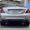 mercedes-benz s-class 2014 CFJ1608714 image 23