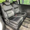 honda odyssey 2014 -HONDA--Odyssey DBA-RC1--RC1-1035506---HONDA--Odyssey DBA-RC1--RC1-1035506- image 10