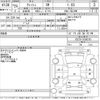 toyota wish 2013 -TOYOTA--Wish ZGE20W-0156243---TOYOTA--Wish ZGE20W-0156243- image 3