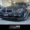 bmw alpina-d3 2015 quick_quick_FDA-3P10_WAPDF3100GBP10124 image 1