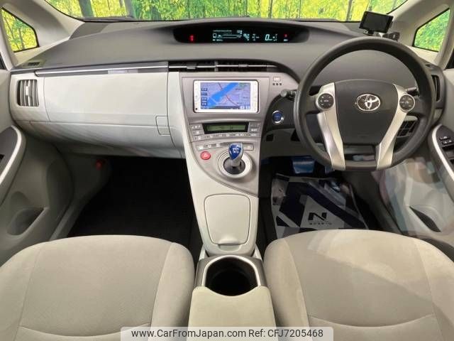 toyota prius 2012 -TOYOTA--Prius DAA-ZVW30--ZVW30-1570364---TOYOTA--Prius DAA-ZVW30--ZVW30-1570364- image 2