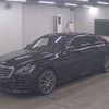 mercedes-benz s-class 2019 quick_quick_DLA-222173_WDD2221732A459453 image 6