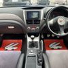 subaru impreza-wagon 2007 CFJ1606067 image 4