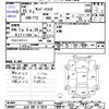 subaru sambar-truck 2011 -SUBARU 【山口 480ｹ5674】--Samber Truck TT2--TT2-511847---SUBARU 【山口 480ｹ5674】--Samber Truck TT2--TT2-511847- image 3