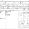 toyota chaser 2000 -TOYOTA--Chaser GF-JZX100--JZX100-0115104---TOYOTA--Chaser GF-JZX100--JZX100-0115104- image 3