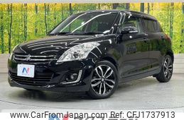 suzuki swift 2015 CFJ1737913