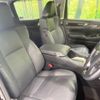 toyota alphard 2021 -TOYOTA--Alphard 3BA-AGH30W--AGH30-9043139---TOYOTA--Alphard 3BA-AGH30W--AGH30-9043139- image 9